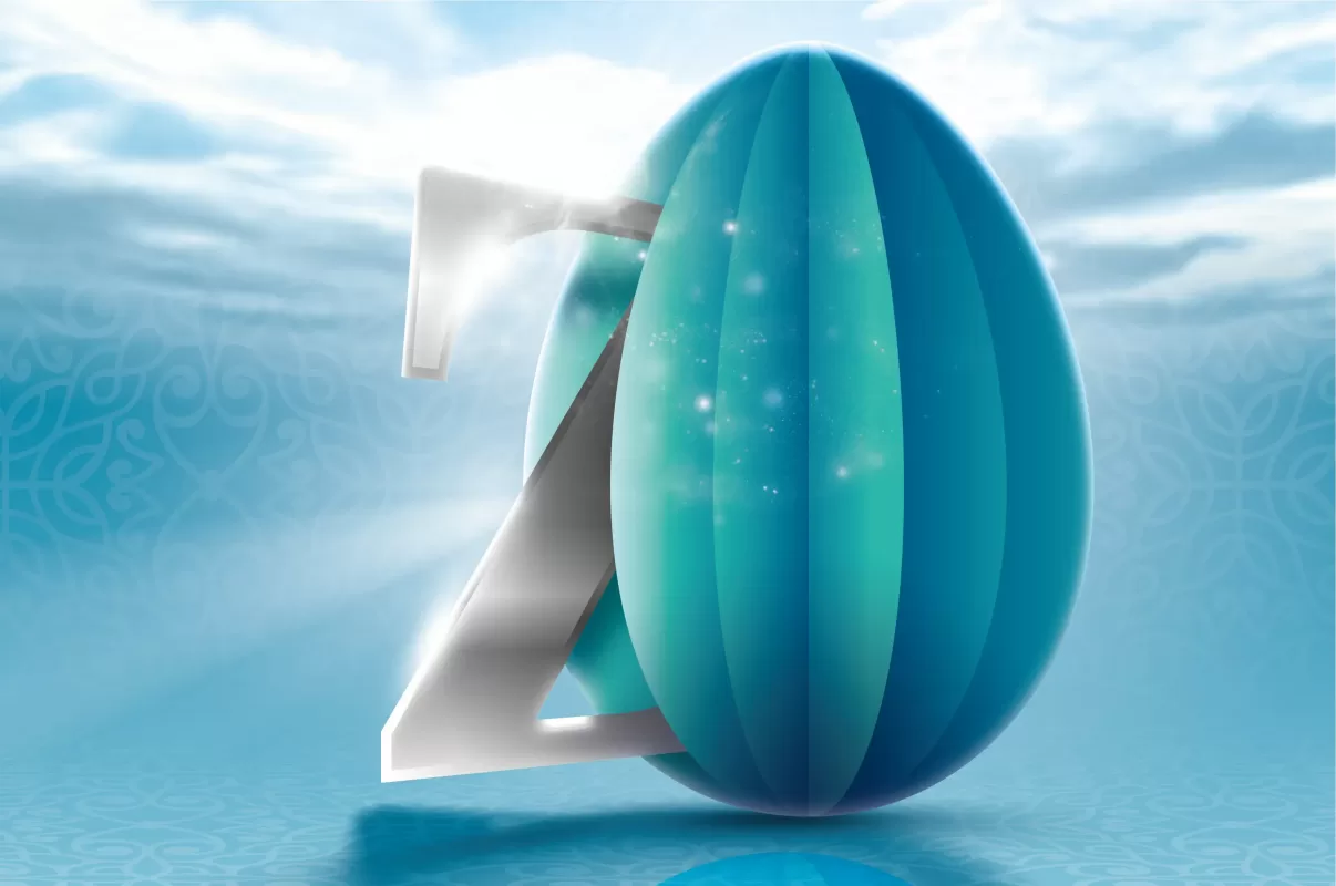 sfondo footer zafhir