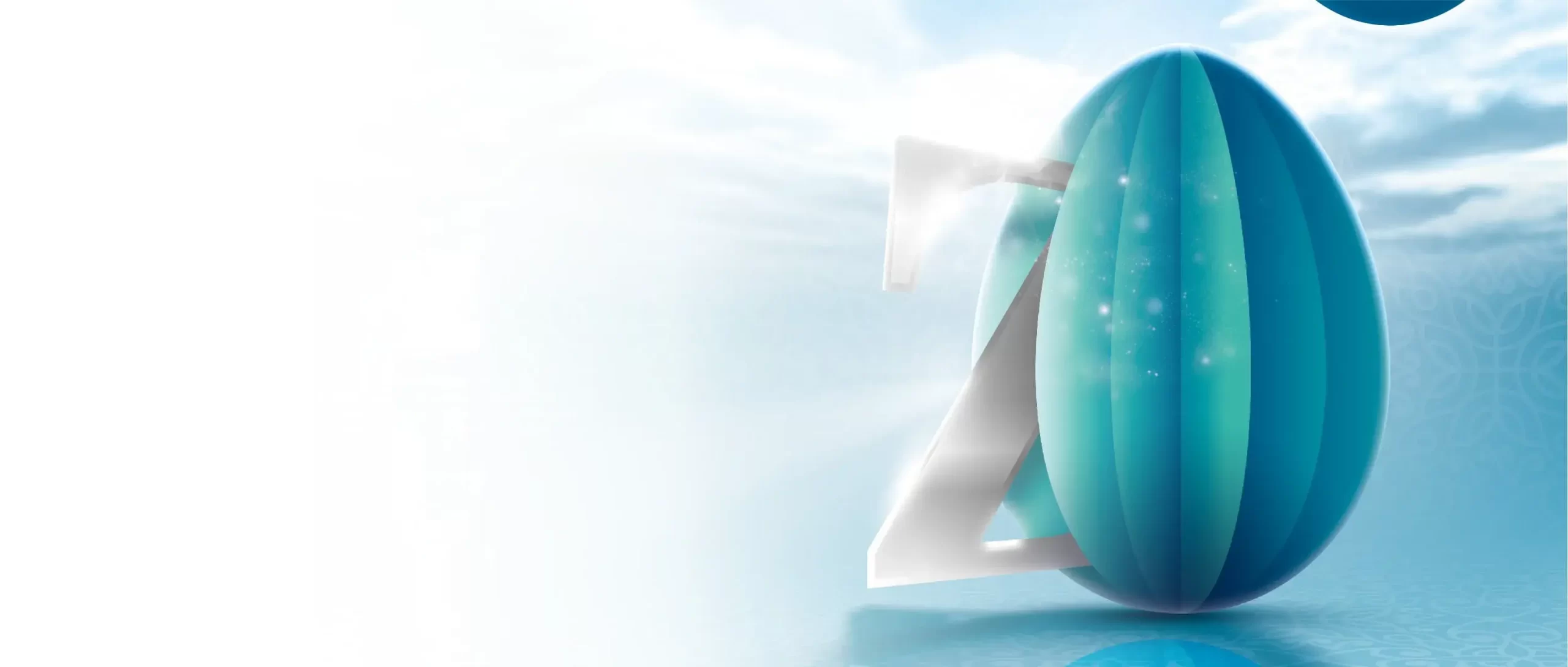 sfondo banner zafhir scaled 1