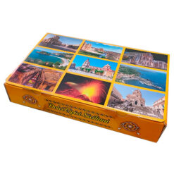 Scatola Folkloristica 1kg., automontante con foto Sicilia